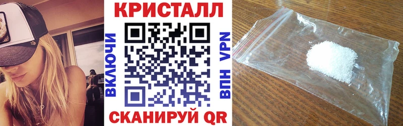 Купить где  Урень  АМФЕТАМИН Розовый 