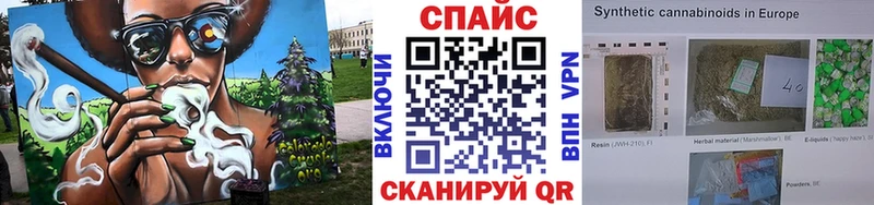 Купить закладки  Урень  Бутират бутандиол 