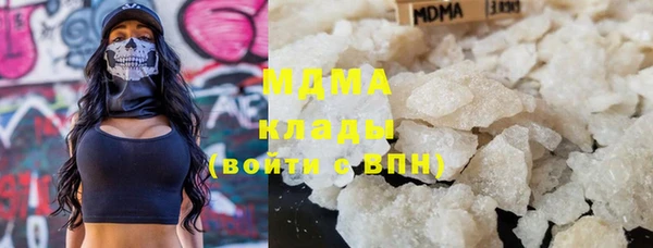 ECSTASY Медвежьегорск