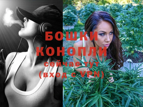 MESCALINE Мегион