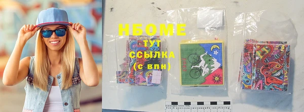 ECSTASY Медвежьегорск
