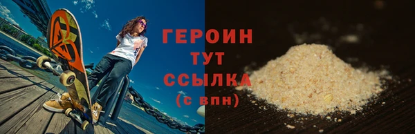 ECSTASY Медвежьегорск