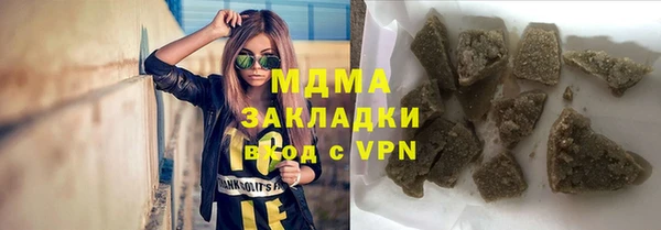 MESCALINE Мегион