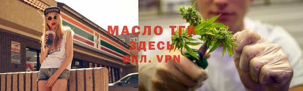 ECSTASY Медвежьегорск