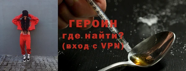 ECSTASY Медвежьегорск