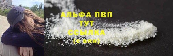 MESCALINE Мегион