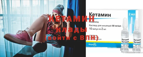 ECSTASY Медвежьегорск