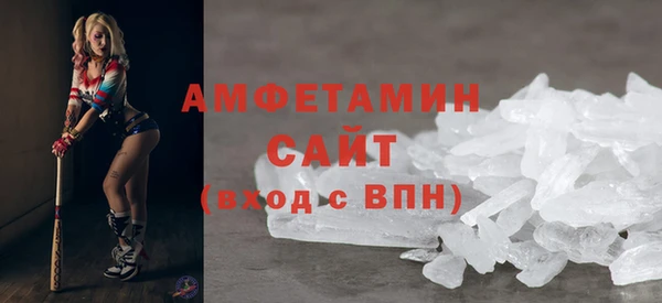 MESCALINE Мегион