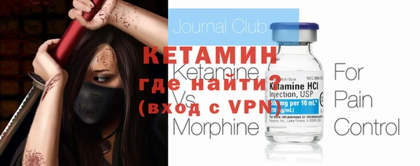 spice Михайлов