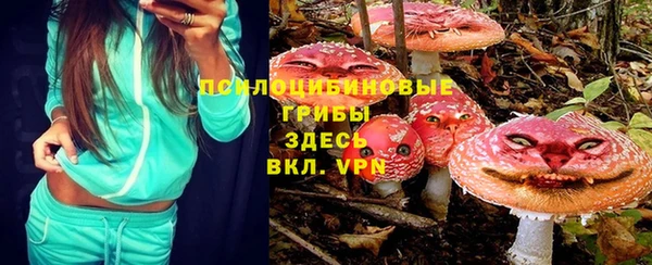MESCALINE Мегион