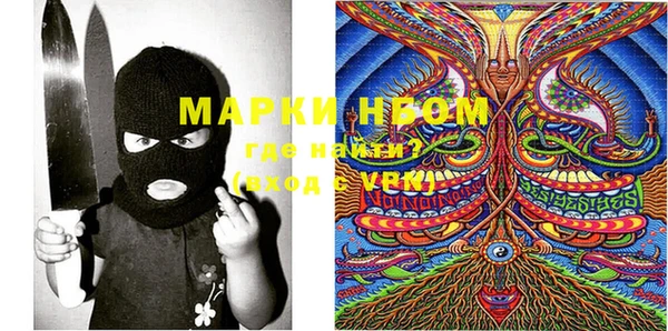 MESCALINE Мегион