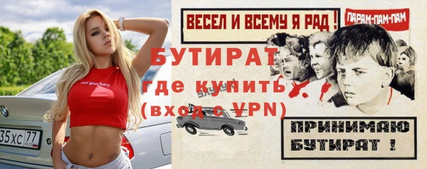 ECSTASY Медвежьегорск