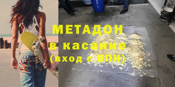 ECSTASY Медвежьегорск