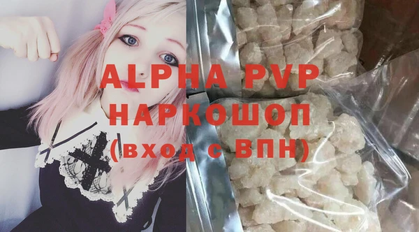 скорость Медногорск
