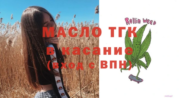 MESCALINE Мегион
