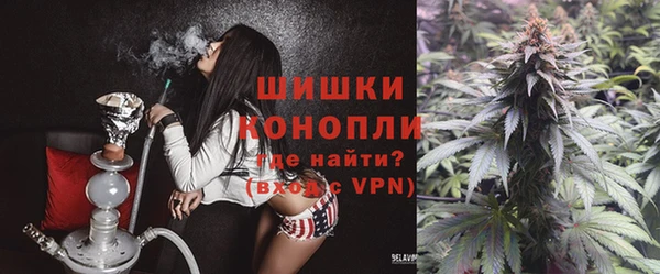 MESCALINE Мегион