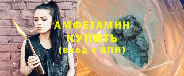 MESCALINE Мегион