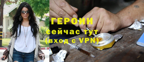 ECSTASY Медвежьегорск