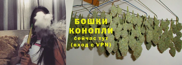 скорость Медногорск