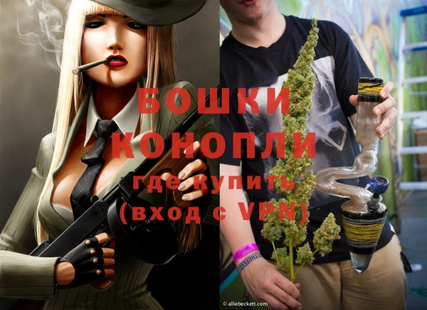 скорость Медногорск