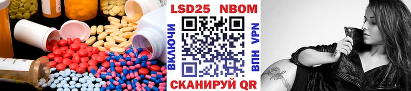 Купить закладки  Урень  ЛСД экстази кислота 