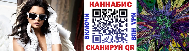 Купить закладки  Урень  Марихуана OG Kush 